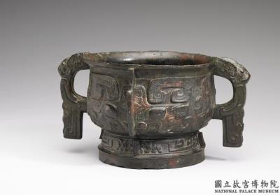 图片[3]-Gui food container with inscription “Ya chou”, late Shang to early Western Zhou period, c. 12th-10th century BCE-China Archive